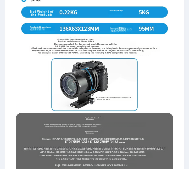 Fotopro X-R95 Universal Swivel Hot Shoe 3/8 to 1/4 Adapter for Digital Camera Horizontal And Vertical Shooting Quick Switch Lens Ring 26