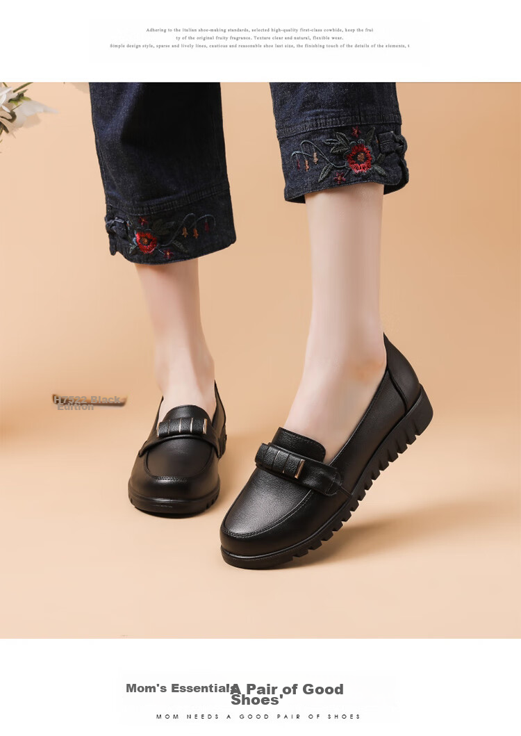 EGCHI Women's Mom Shoes, Non-Slip Soft Sole Slip-On Outdoor Casual Nurse Shoes H7522 Black Size 39 12