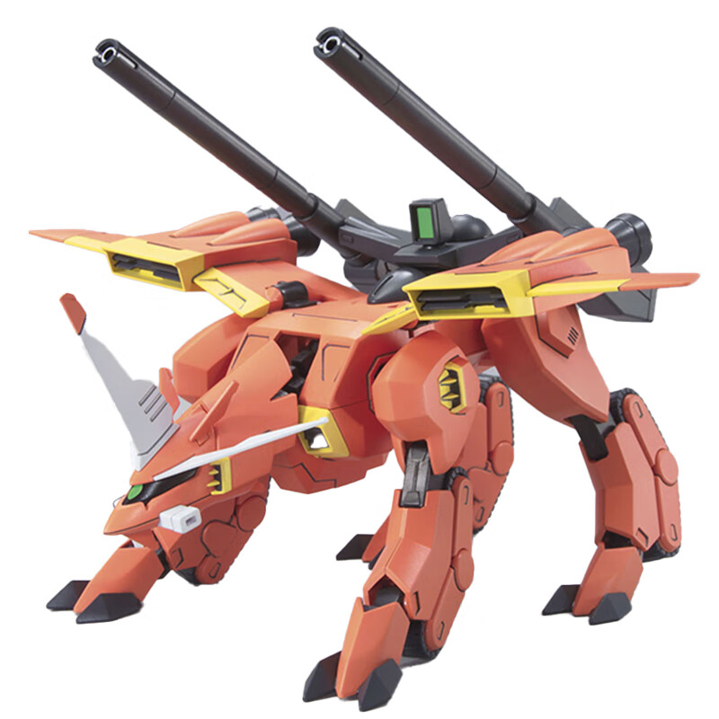 BANDAI Gun-01200210
