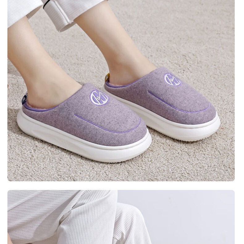 Huili Cotton Slippers, Thick Autumn And Winter Indoor/outdoor Couple Non-Slip Fleece-Lined Warm Cotton Shoes, HL0676, Brown, Size 42-43 25