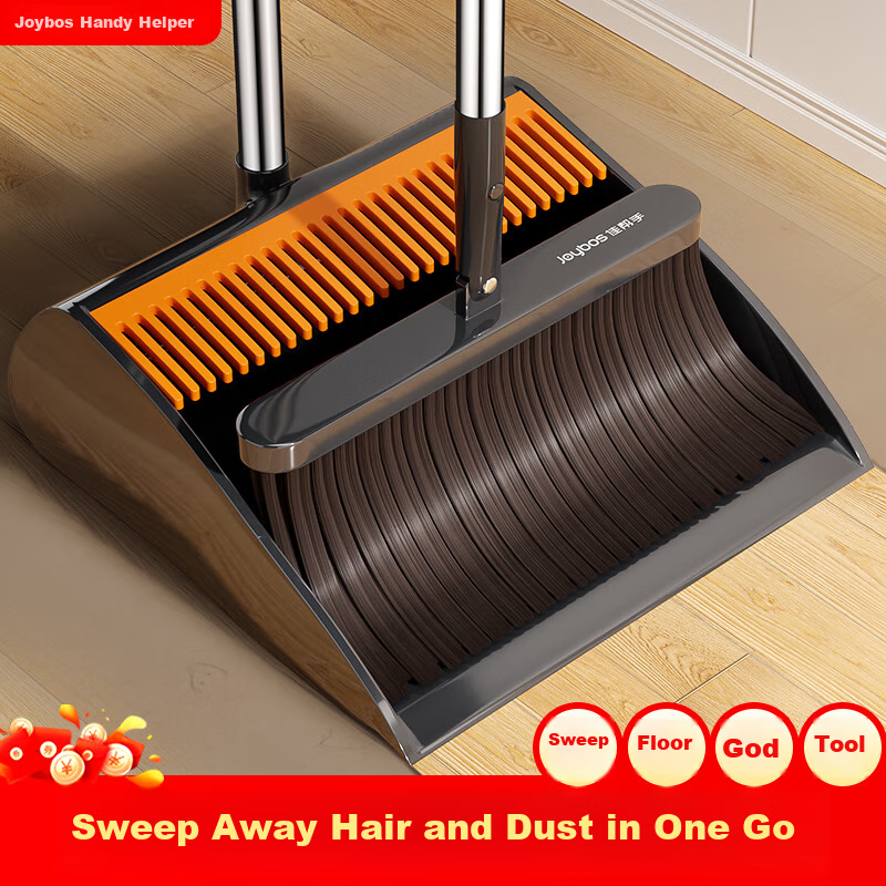Jiabangshou Two-Piece Broom Set, Household Cleaning Tools Including Broom And Dustpan, Effective at Preventing Dust Leakage