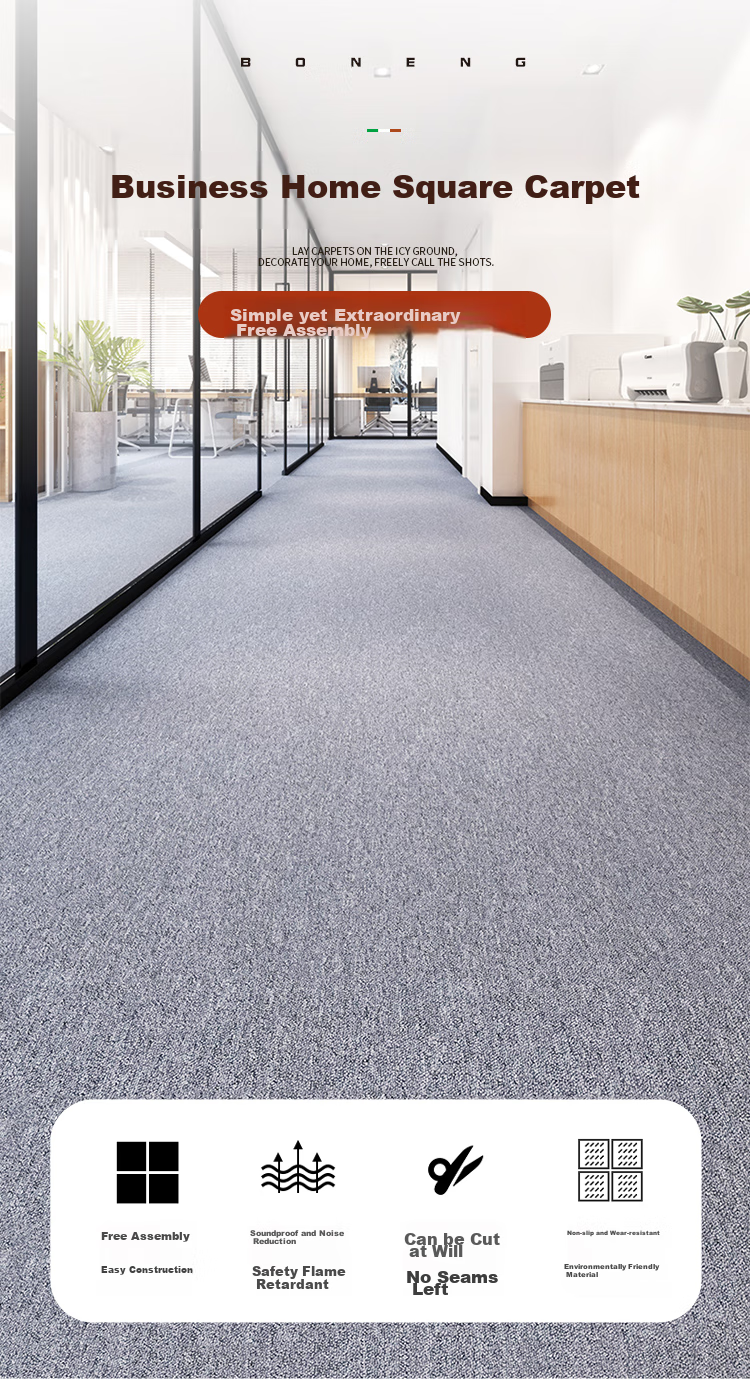 Boneng Commercial Office Carpet, Hotel Conference Room High-End Specialized Square Tile Carpet, Large Area, 8 Pieces Per Set 1