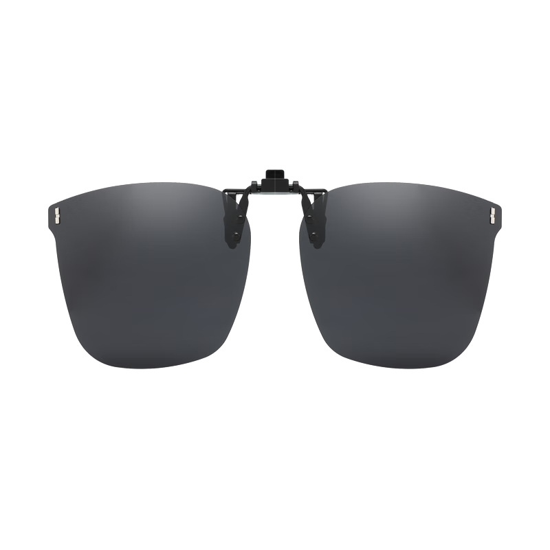LESCA LUNETIER Polarized Clip-On Sunglasses for Men, Adjustable Prescription Sunglasses, Driving Fishing Specialized Glasses with Flip-Up Function for Wome