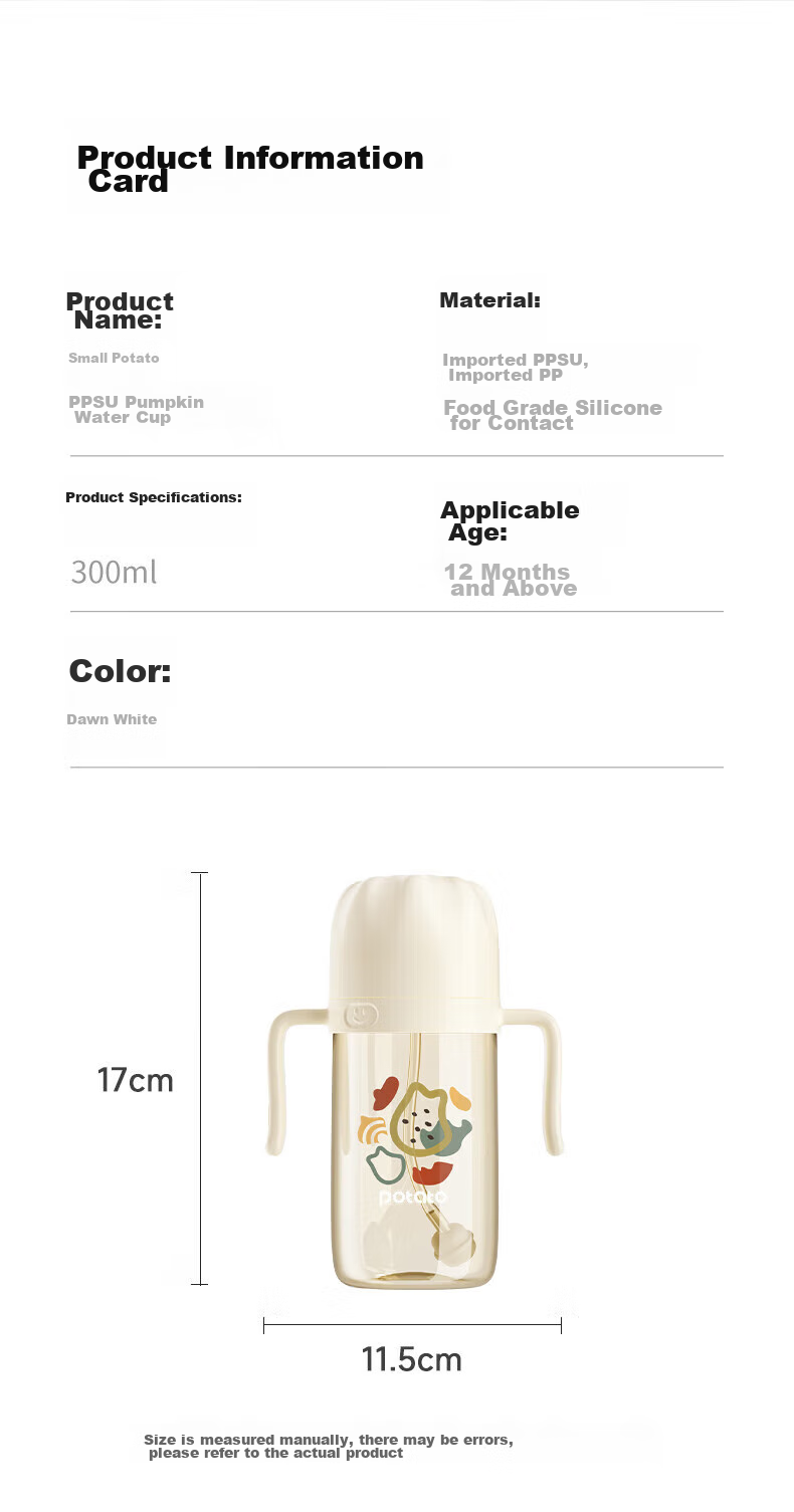 Potato Children's Straw Cup, PPSU Material, Big Baby Drinking Cup with Gravity Ball Straw, Water Drinking Cup, 300ml, Dawn White 10