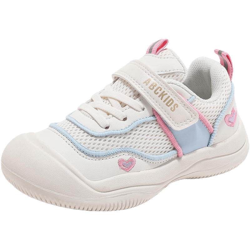 ABC KIDS Children's Running Shoes, Autumn Closed-Toe Boys' Non-Slip Sneakers, Girls' Lightweight Versatile Casual Shoes, Beige Blue Rose, Size 35