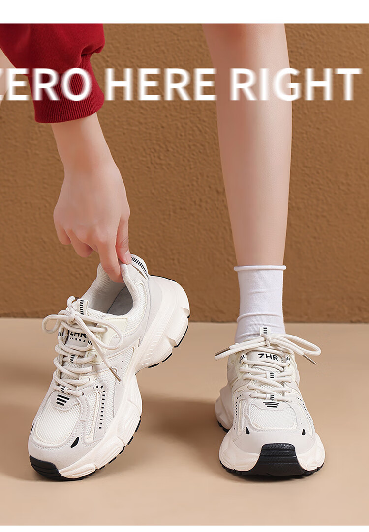 ZHR Spring And Autumn Dad Shoes for Women, Versatile Thick-Soled Casual Shoes, Breathable Mesh Sports Shoes for Women, BV63, Dark Gray, Size 35 16