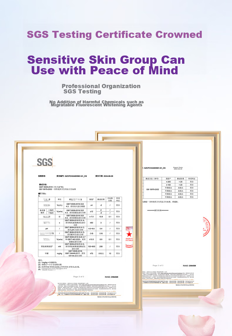 EVENLY Women's Ultra-Thin Extra-Long Sanitary Pads, Night Use, 410mm, 12 Pieces, JD Self-Operated Official Flagship Store, Menstrual Pads 6