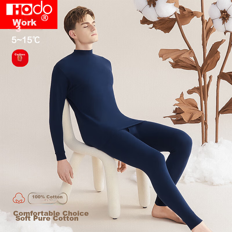 Hodo Men's Pure Cotton Thermal Underwear Set for Autumn, Semi-Turtleneck Base Layer for Middle-Aged And Elderly Men, Navy Blue, Size 185/110