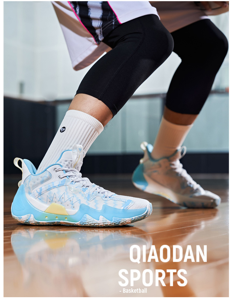 QIAODAN Basketball Shoes Venom ProSE Technology Rebound Shock Absorption Durable Professional Game Sports Shoes for Men 27