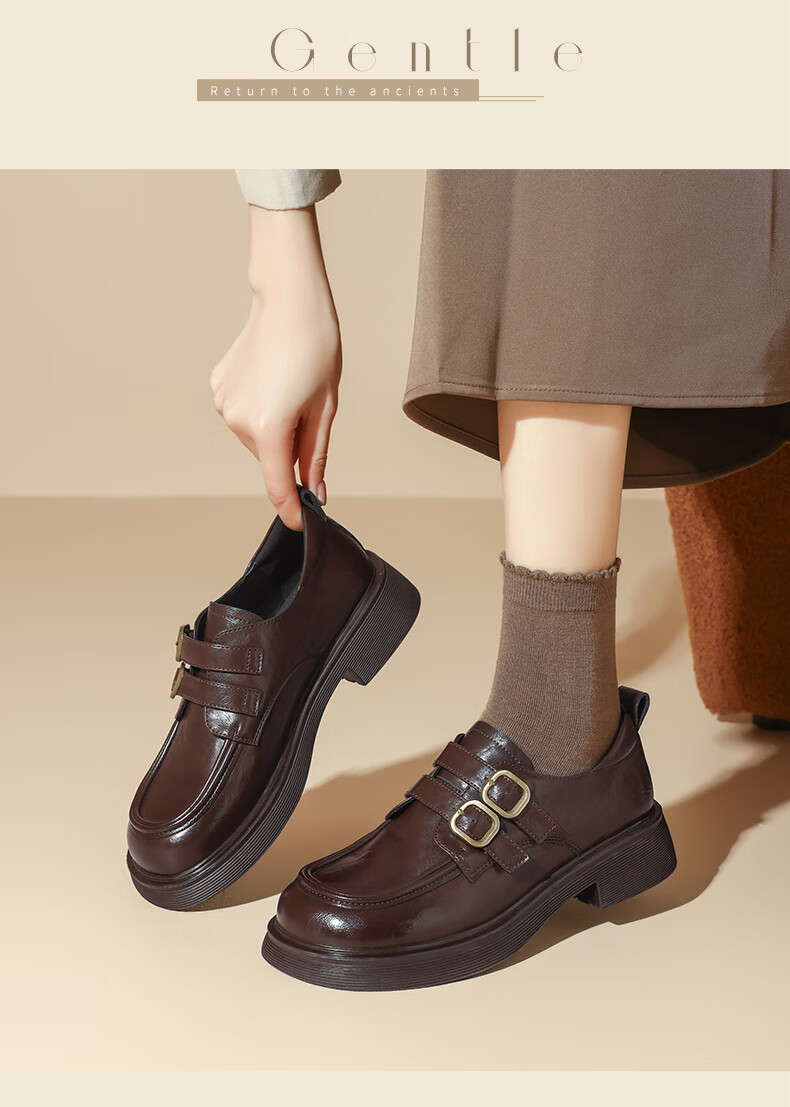 ZHR British Style Women's Loafers, Retro Lightweight Comfortable Shoes, Chunky Heel Thick Sole Versatile Leather Shoes, JF135, Brown, Size 37 11