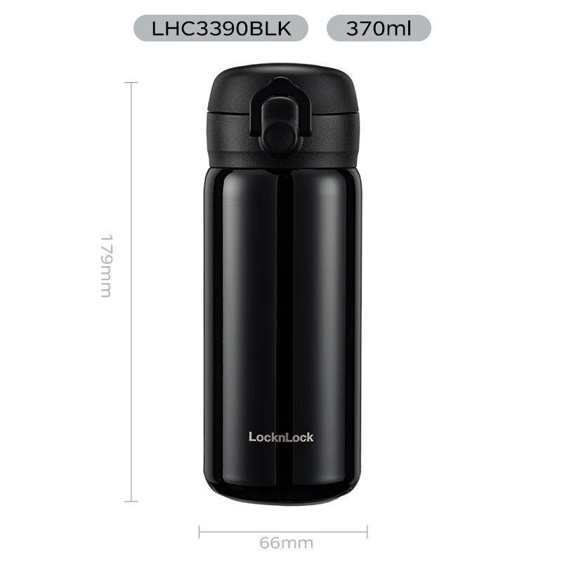 LOCK&LOCK Simple Spring-Lid Insulated Mug for Men And Women Students, Stylish Hot And Cold Water Bottle, Portable Cup, 370ML Black