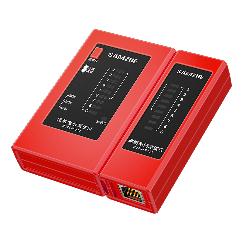 SAMZHE Network Cable Tester, Multifunctional Network/phone Line Tester, Intelligent Detection Instrument for Network RJ45 Connectors And Telephone Lines for Engineering/home Use, Red, XCS-03