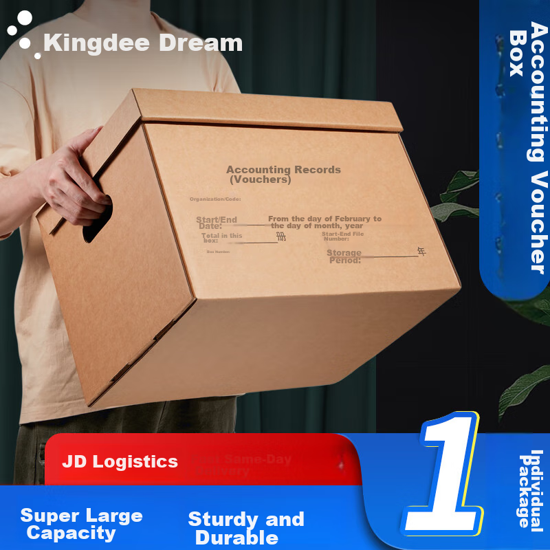 Kingdee Ac-0152278