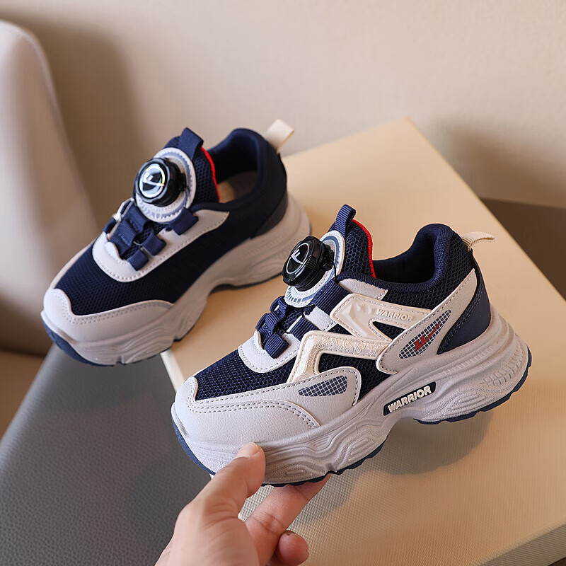 Warrior Boys' Shoes, Children's Running Shoes, Girls' Casual Shoes with Rotary Buckle, WZ(CL)-0923, Navy Blue-Gray Size 36