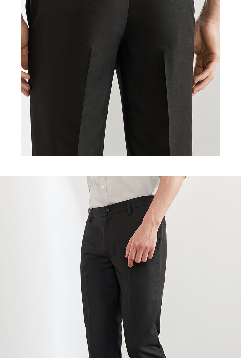 G2000 [Easy-Care] Men's Autumn And Winter Store-Matching Anti-Static High-End Slim-Fit Dress Pants 5