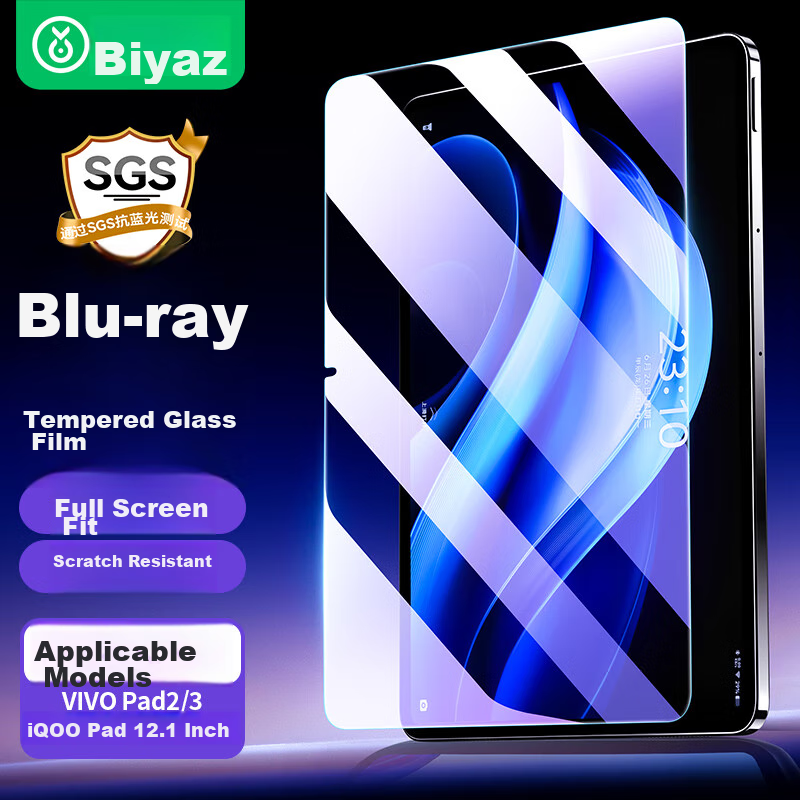 BIAZE Tempered Glass Screen Protector for Vivo Pad 3/2/iQOO Pad 2 (2024/23 Models), 12.1-Inch Tablet, Wear-Resistant, Scratch-Proof, Full Coverage, PM199-Blue Light