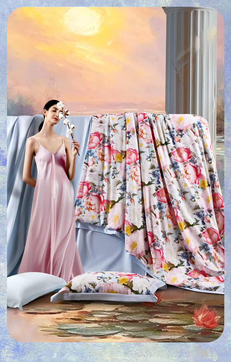 FUANNA Bedding Set, Pure Cotton 100% Bedsheet And Duvet Cover, Floral Pattern Set, Double Size, 203*229cm, Shengshi 15