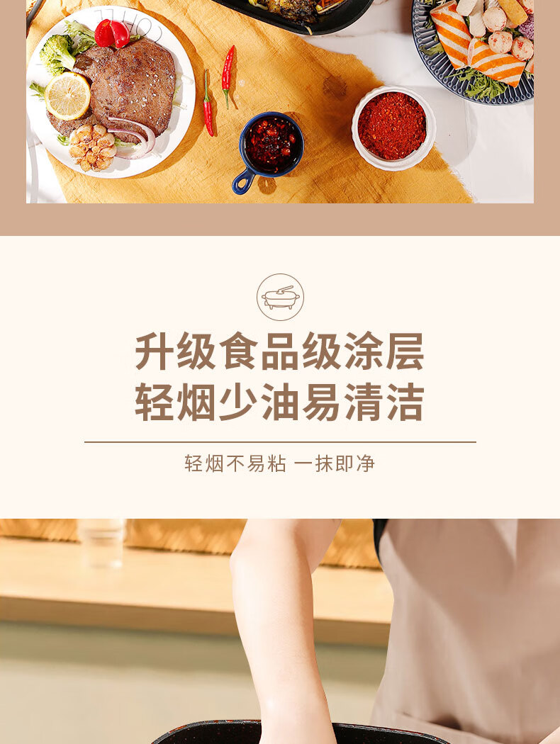 详情图.png