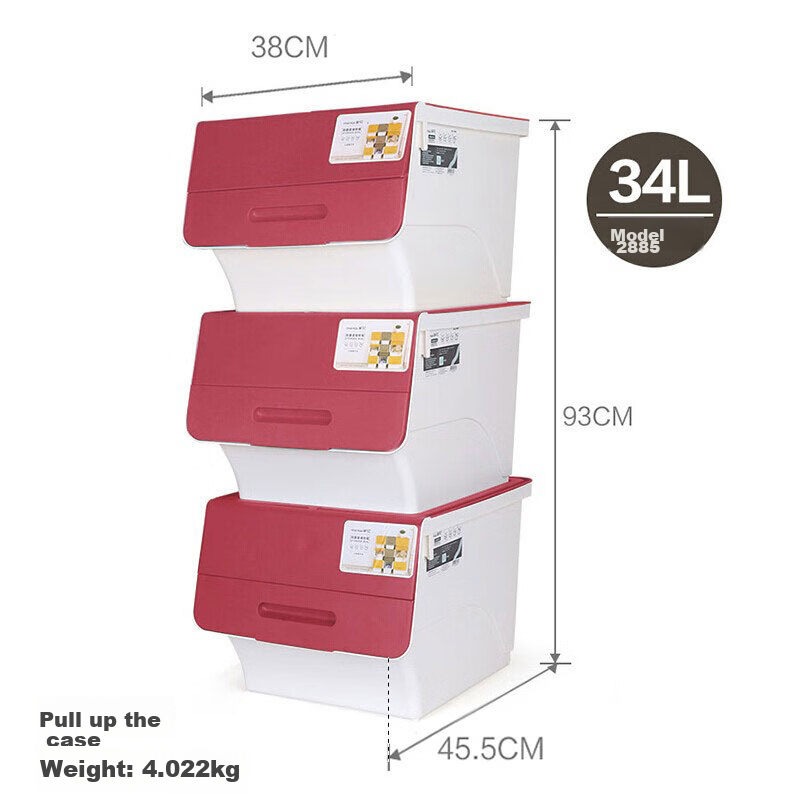 CHAHUA Plastic Storage Box, CHAHUA Clothes And Quilt Organizer Box, 34L with Lid, Flip-Top Design, Red, Pack of 3