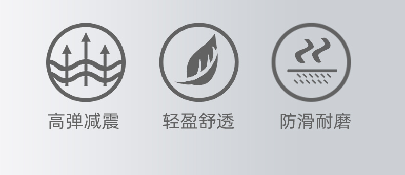 【特步879119117056】特步跑步鞋男子半掌气垫跑鞋舒适缓震男鞋透气休