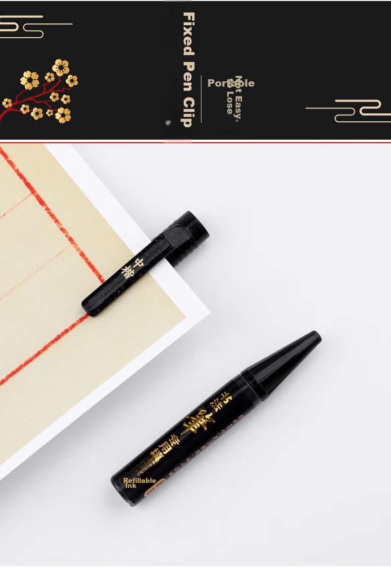 BAOKE [Best-Selling Product] Calligraphy Brush + Ink Set, Soft Brush Calligraphy Brush, Practice Writing Brush, Medium Regular Script, Refillable Ink, 1 Set/card 5