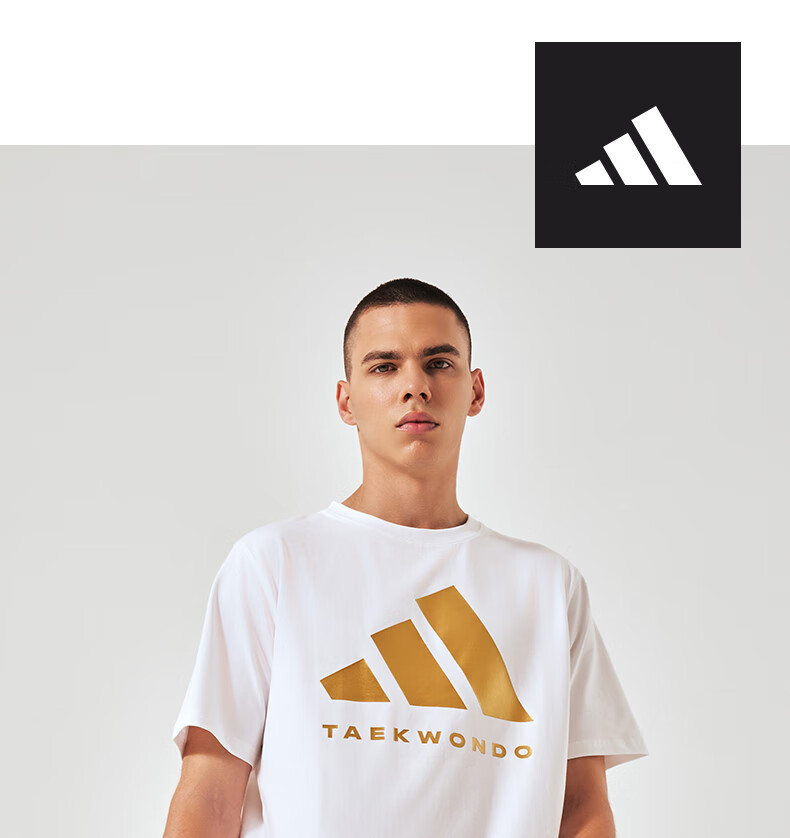 Adidas Men's Short-Sleeve T-Shirt, Spring And Summer Casual Sports Breathable Lightweight Round Neck Tee, Black/gold (Quick-Dry), Size S 1