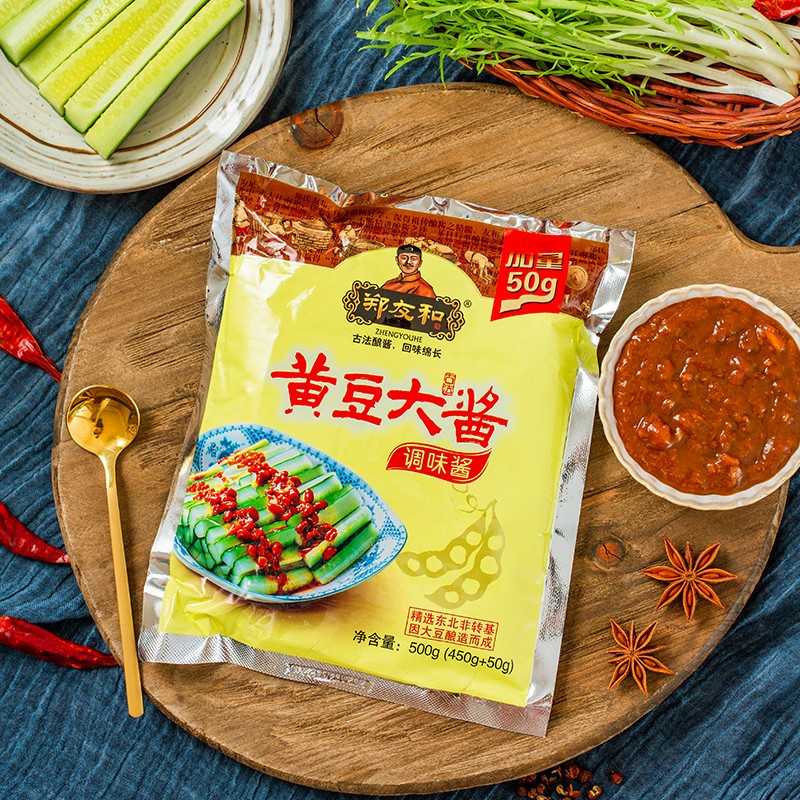 郑友和 黄豆大酱 500g 黄豆酱豆瓣酱 下饭酱拌面酱 东北大酱 调味酱