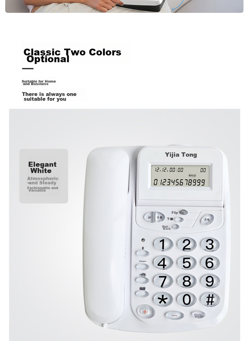Yijiatong Landline Telephone, Fixed-Line Phone for Office And Home Use, Caller ID, Battery-Free, Flip Screen, T17B, Pearl White 7