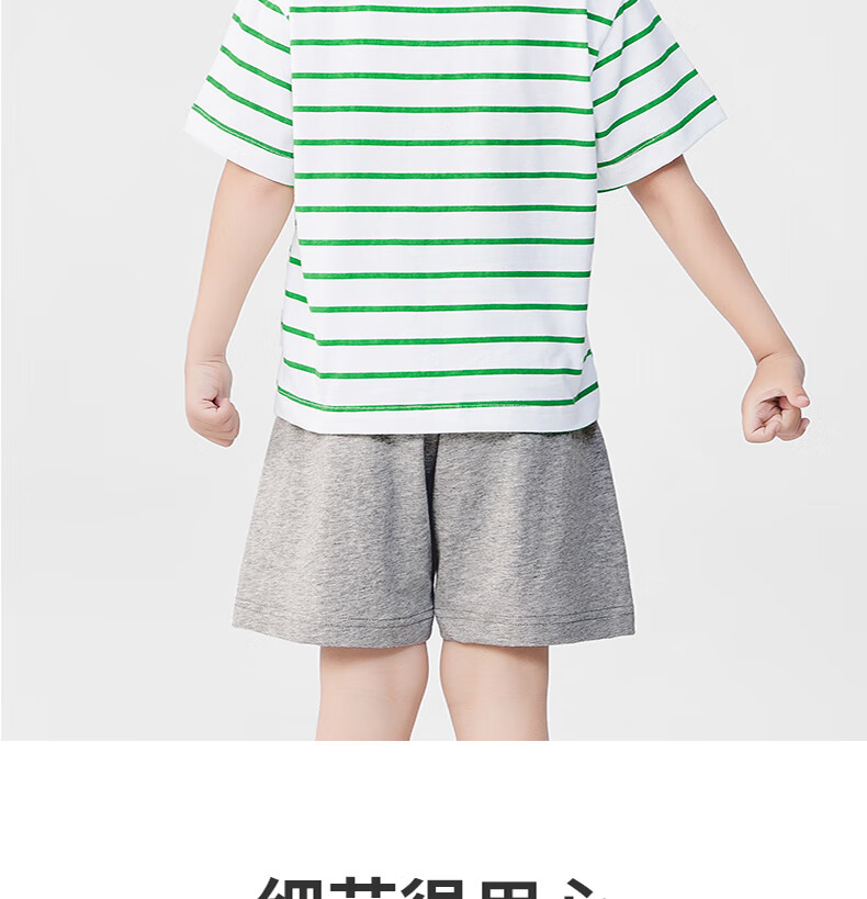 Minimumuwu Children's Short-Sleeve Outfit, Summer 2026 New Style, Boys' Pure Cotton Top, Girls' Round Neck Short-Sleeve Shorts Set 9