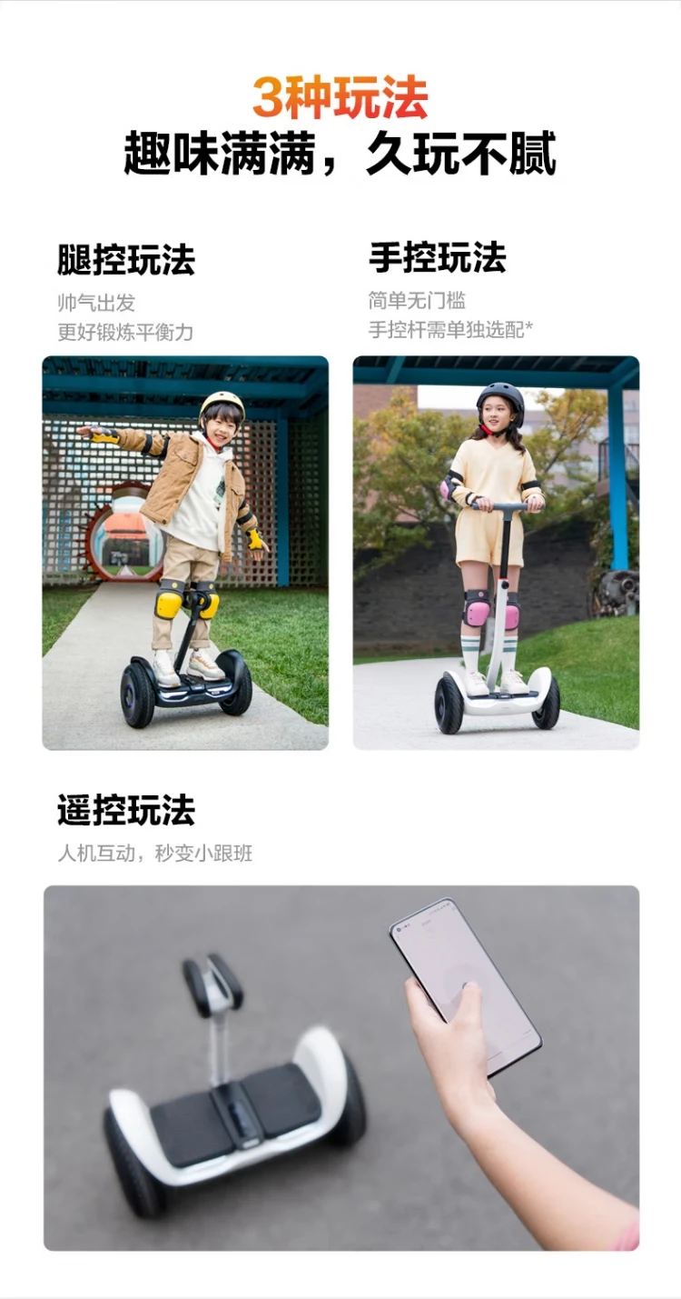 Ninebot No. 9 children's L8 white smart two-wheel No. 9 electric car somatosensory balance car electric adult leg-controlled car parallel car Ninebot No. 9 children's L8 white smart two-wheel No. 9 electric car somatosensory balance car electric adult leg-controlled car parallel car