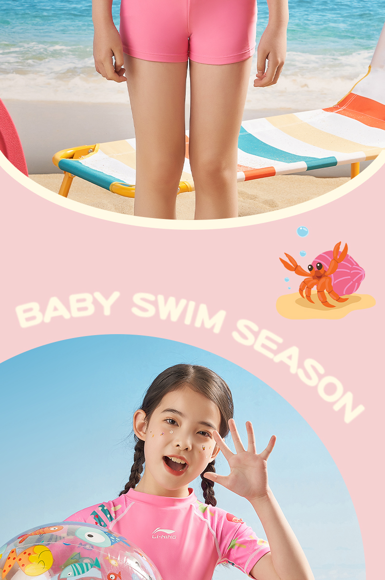 Li-Ning Children's Swimwear, Boys And Girls Two-Piece Swimsuit, Sun Protection Surfing Suit, Comfortable Breathable Beach Hot Spring Swimwear, 671 Dark Blue, Size 130 23