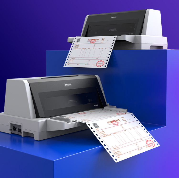 得力(deli)dl-625k针式打印机 全新税控发票快递单票据支票连打机打印