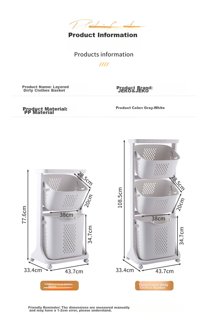 JEKO&JEKO Household Laundry Hamper, Dirty Clothes Basket, Bathroom Storage Organizer, Laundry Sorting Bin, Two-Tier 13