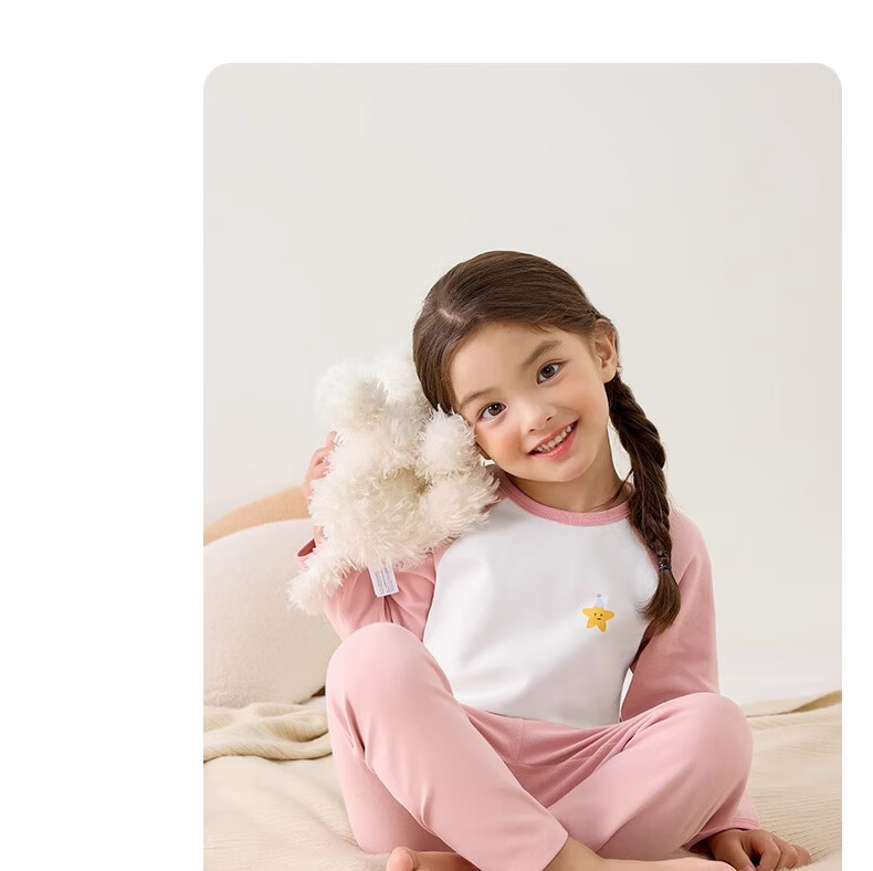 Niduoxiong Winter Baby High-Waist Waist Protection Underwear Set, Children's Pajamas, Infant Cotton Breathable Sleepwear, Warm Underwear for Autumn And Winter 22