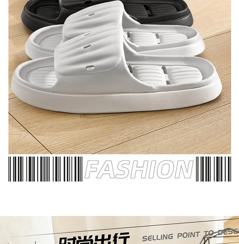 RENBEN Slippers for Men And Women, Couples' Home Bathroom Quick-Drying Water-Draining Slippers TX20001 Black 42-43 7
