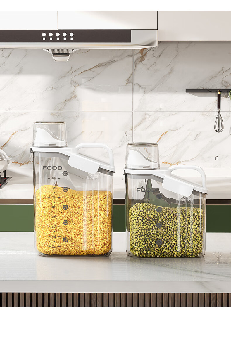 Baicaoyuan Grain Storage Container, Sealed, Insect-Proof, Moisture-Proof Rice Bin, Rice Box, Rice Jar, Multi-Grain Storage Canister with Measuring Cup, 2L 14