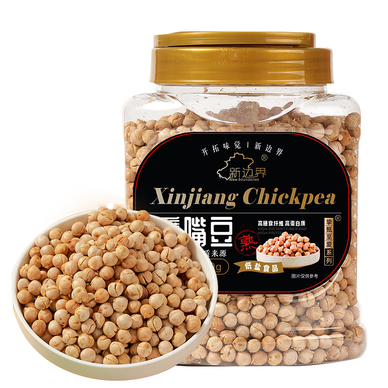 新边界 香酥鹰嘴豆500g坚果炒货纯新疆木垒豆特产非油炸熟健身粗粮代餐