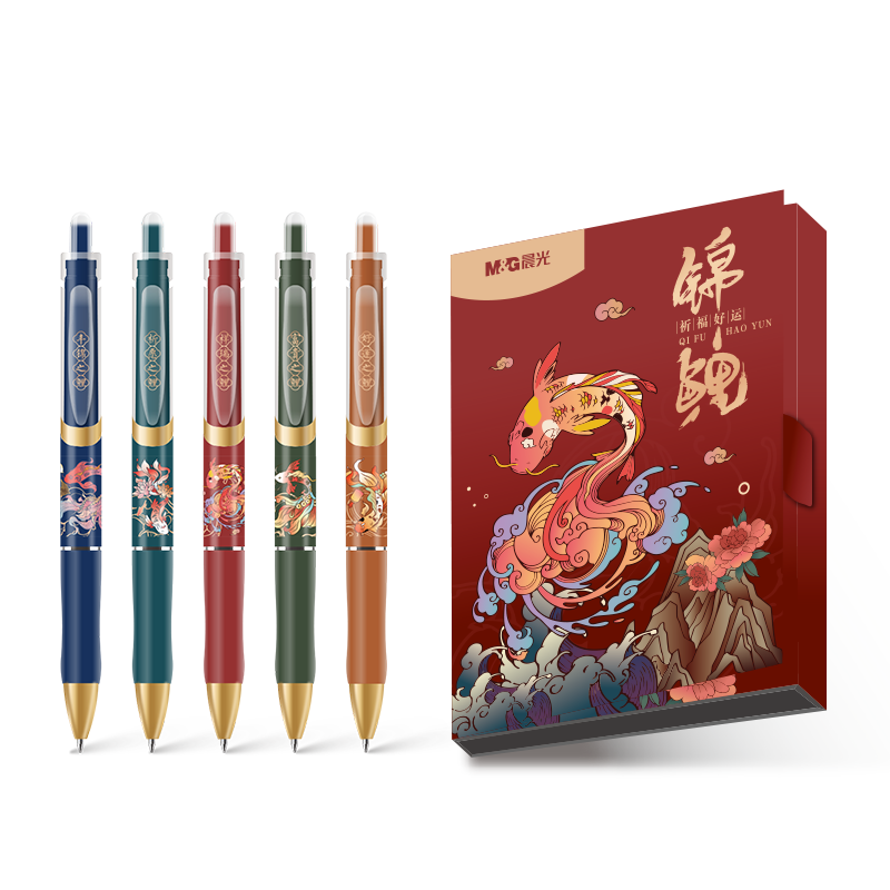 M&G Stationery Exam-Specific K35 Koi 0.5mm Black Gel Pen Gift Box, Retractable Quick-Drying Classic Bullet Tip Signing Pen for Students/Office Use, Water-Based Pen, 5 Pieces, Teacher's Day Gift