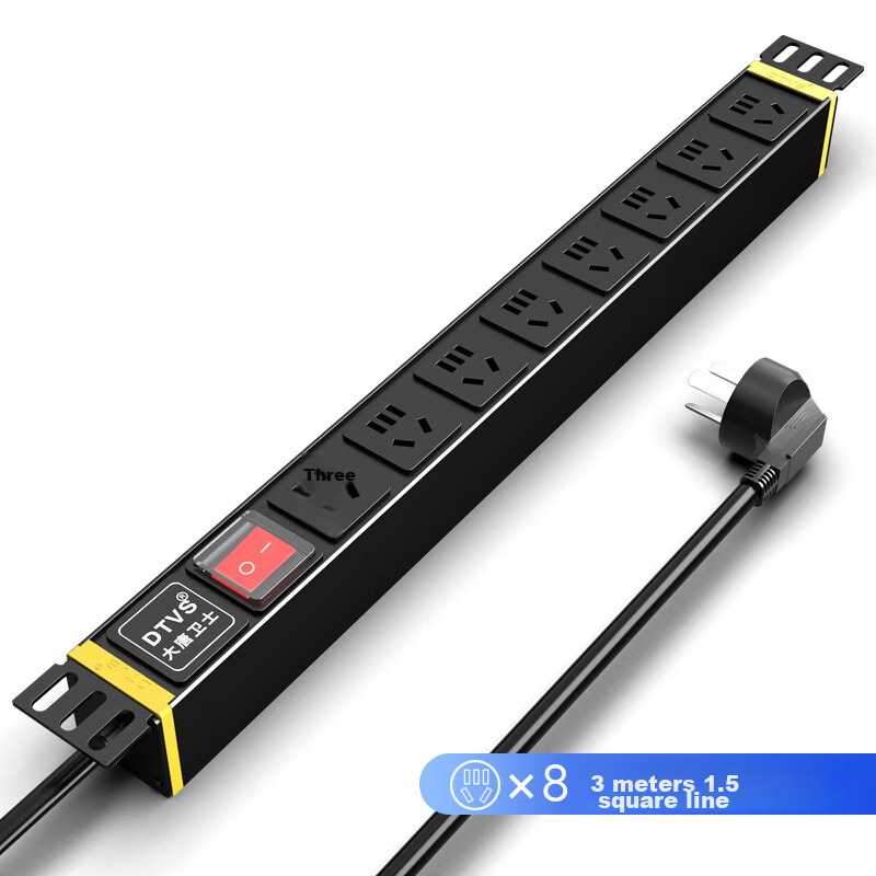 Розетка Datangweishi DS8011S, 8 розеток, 10А, с выключателем, 3 метра