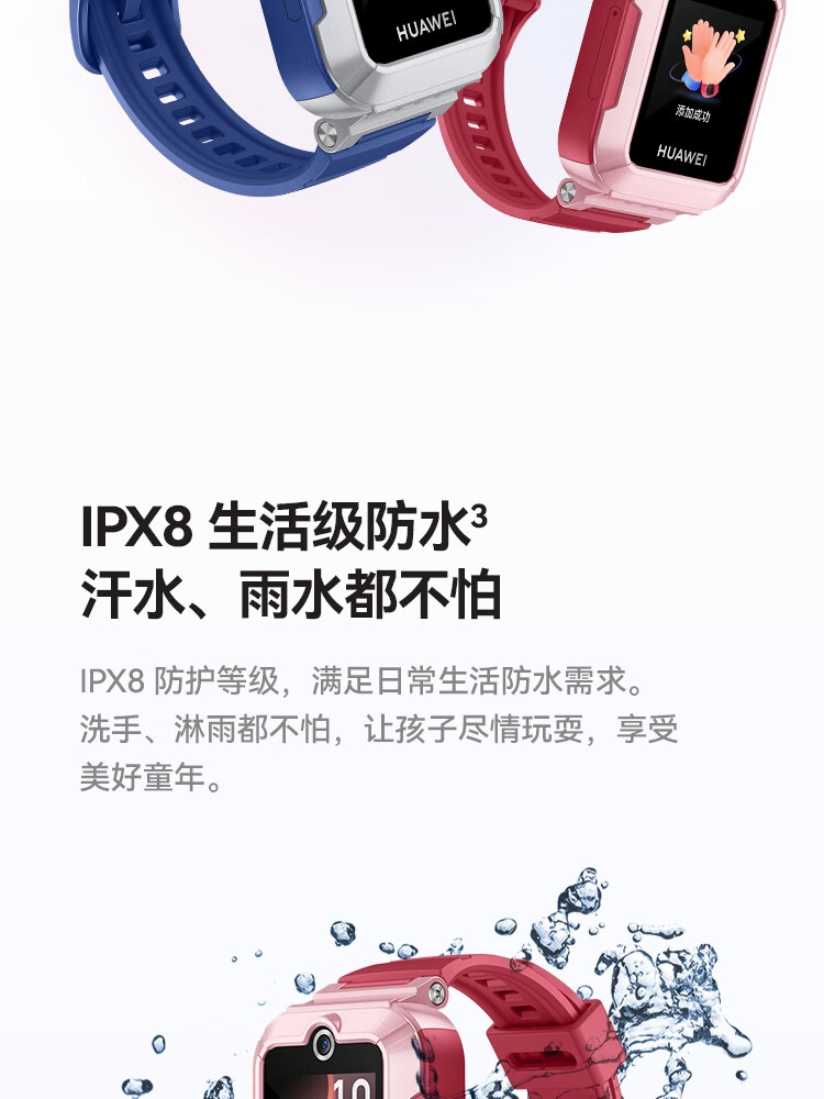 https://img30.360buyimg.com/sku/jfs/t1/191699/9/34986/74307/64b8fe85Fed63ed86/f0ae1660108eb03d.jpg