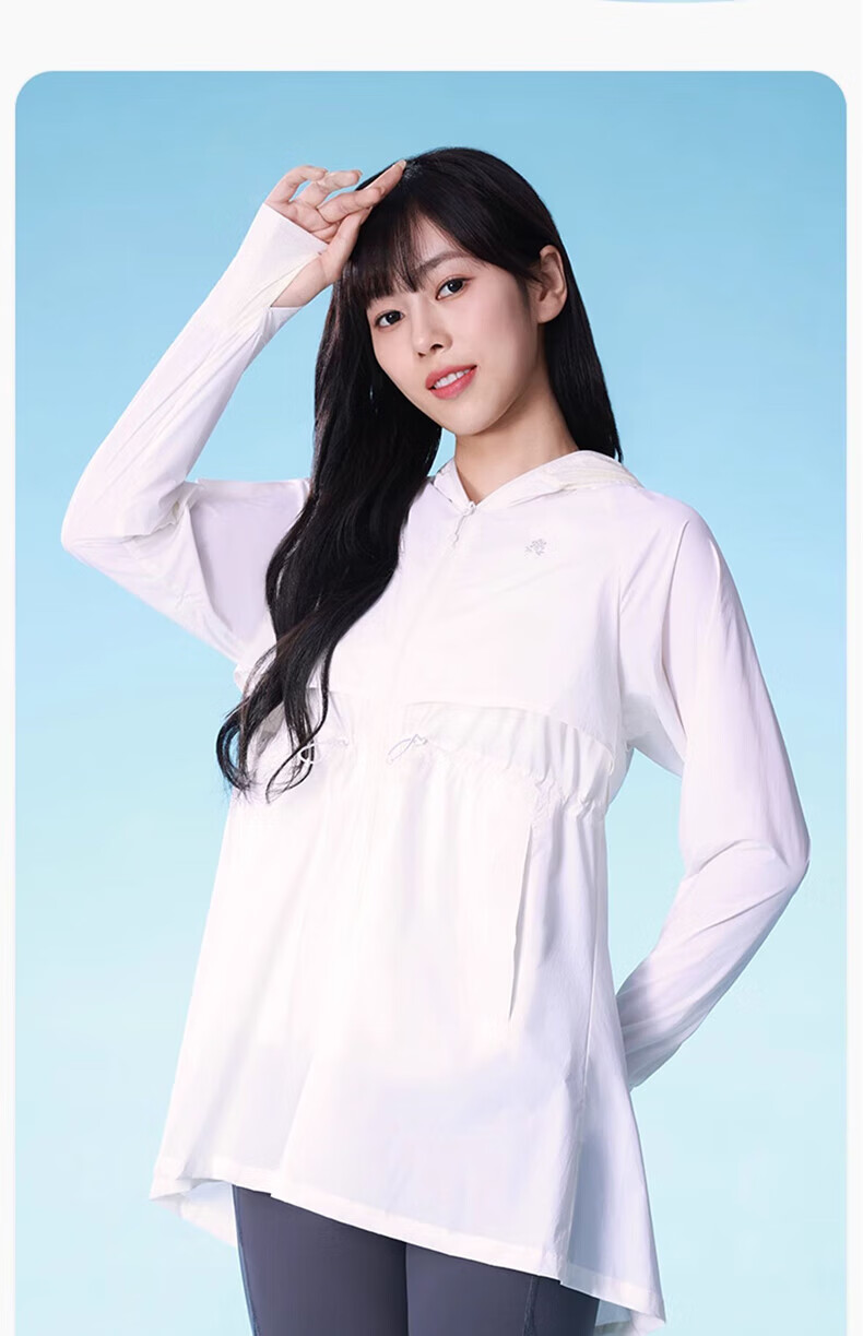 CAMEL [Camellia] Outdoor Sun Protection Clothing for Women, New Summer Style, UV Protection, Waist-Cinching Sun Protection Garment 10