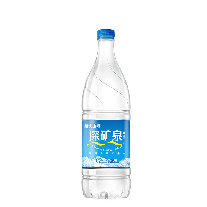 恒大冰泉天然矿泉水 1250ml*12瓶 饮用水大瓶家庭泡茶 整箱装【热门商品】
