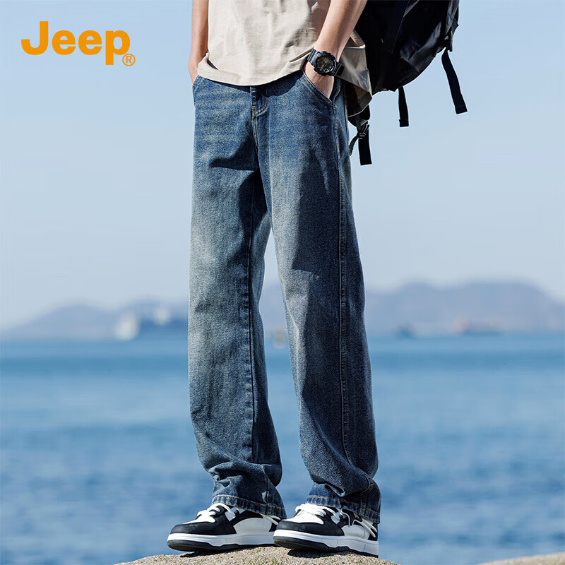JEEP High--0117272