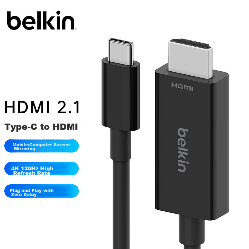 BELKIN...