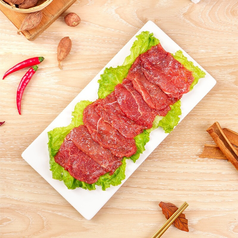 海底捞捞派双椒嫩牛肉200g/盒 速冻调理牛肉火锅丸料涮锅火锅食材