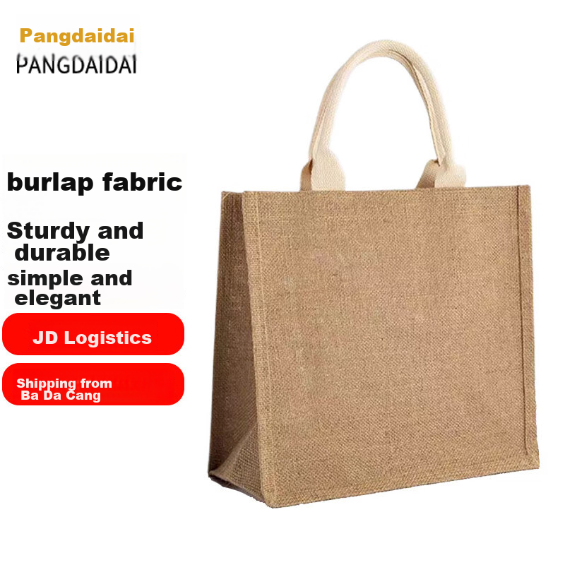 Pangdaidai Thickened Wear-Resistant Linen Bag, Handbag, Gift Bag, Large Size Commuter Work Shopping Bag