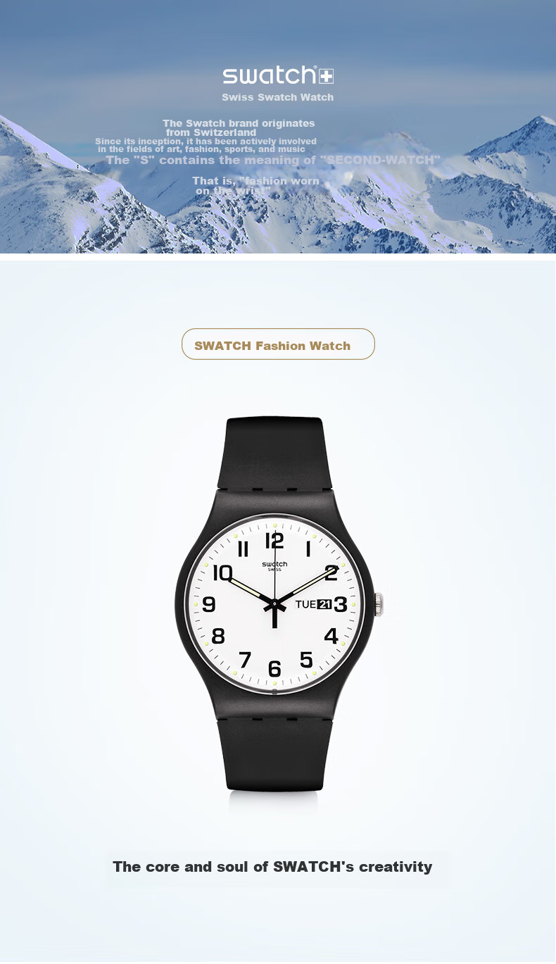 Swatch Swiss Watch, Dual Calendar Exam Watch for Men And Women, Trendy Quartz Watch, Graduation Gift, Ercefang 2.0 1