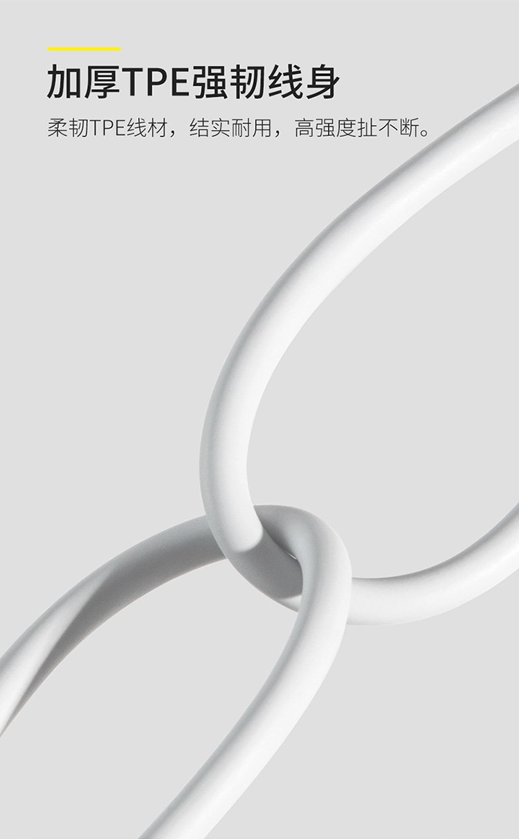 Baseus Power Bank Data Cable, Apple 20W Phone Charger Cable, PD Short Portable Fast Charging, Suitable for Apple IPhone14/13/12/11 Phones, 0.25 Meters, White 2