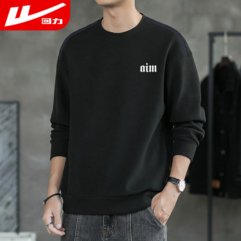 Warrior Sweatshirt for Men, Spring And Autumn Round Neck Sports Casual Jacket, Long-Sleeve Pullover Top for Me