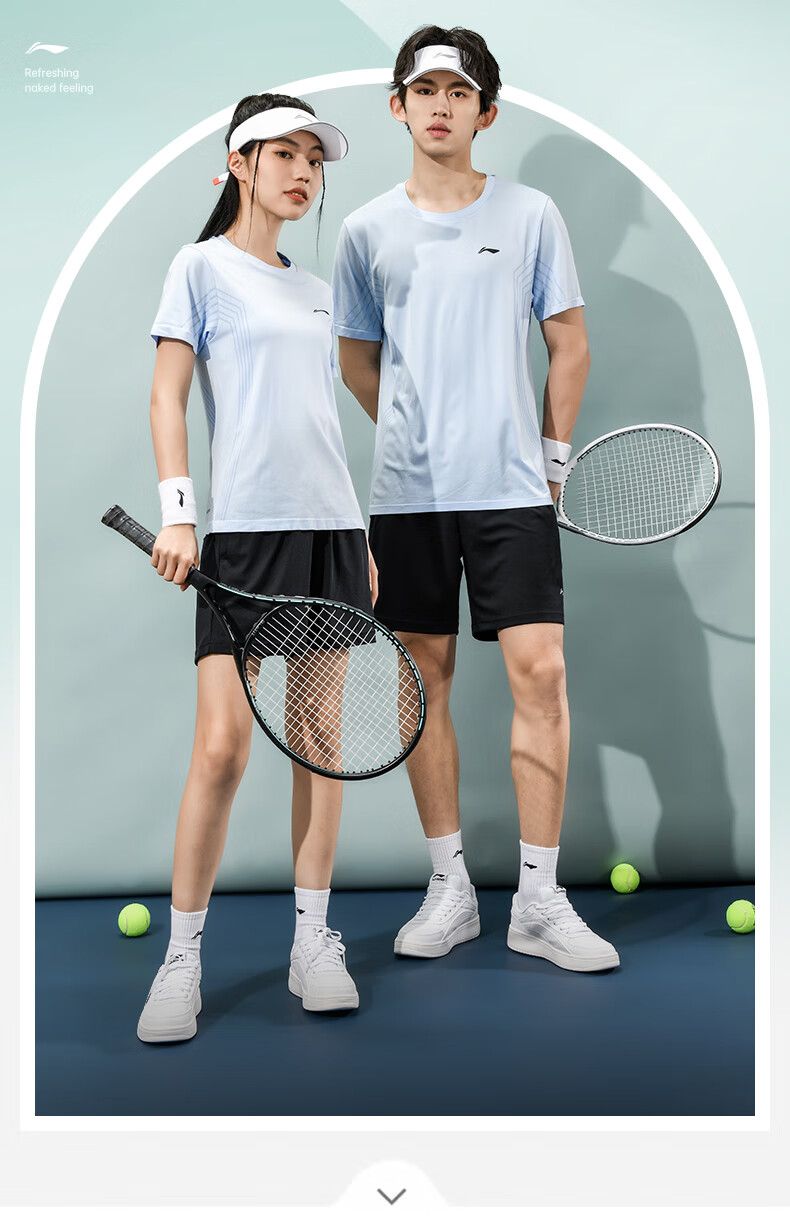 Li-Ning Table Tennis And Badminton Short-Sleeve Jersey, National Team Competition Sportswear, Quick-Dry Two-Piece Set for Men And Women, 3XL 2